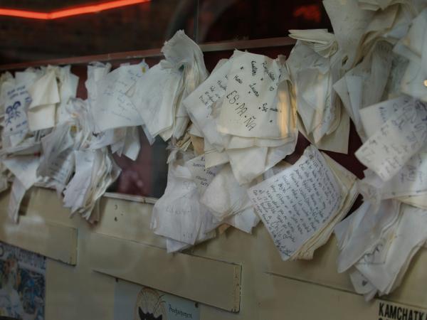 Cafe vintage letters